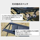 ワック マルチローテーブル waq-mlt1 テーブル 収納ネット付 カスタム可能 IGT対応