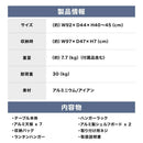 ワック マルチ アイアンテーブル waq-mit1 テーブル アイアンテーブル パネル式 折りたたみ式 高さ調整可能 収納棚付 カスタム可能 IGT対応