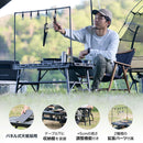 ワック マルチ アイアンテーブル waq-mit1 テーブル アイアンテーブル パネル式 折りたたみ式 高さ調整可能 収納棚付 カスタム可能 IGT対応