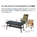 ワック マルチ アイアンテーブル waq-mit1 テーブル アイアンテーブル パネル式 折りたたみ式 高さ調整可能 収納棚付 カスタム可能 IGT対応
