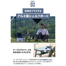 ワック マルチ アイアンテーブル waq-mit1 テーブル アイアンテーブル パネル式 折りたたみ式 高さ調整可能 収納棚付 カスタム可能 IGT対応