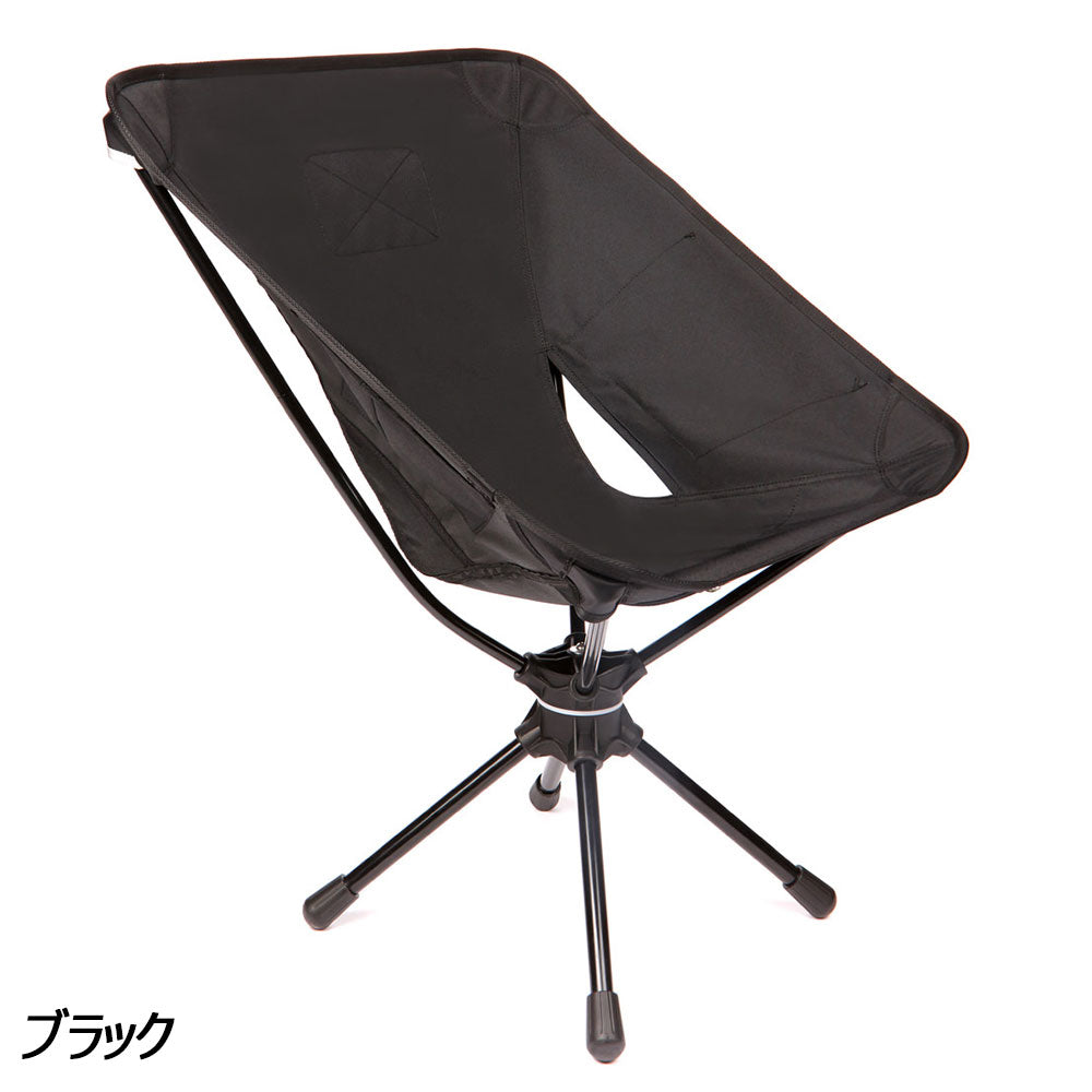 期間限定価格商品 ヘリノックス スウィベルチェアブラック 中古品2脚セット テーブル・チェア・ハンモック
