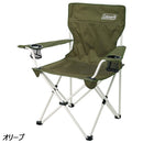 コールマン リゾートチェア 2000033560 2190856 チェア コンパクト収納 カップホルダー付 耐荷重約80kg