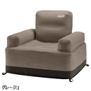 コールマン エアカウチ 2185883 チェア 空気式 ソファ カウチ