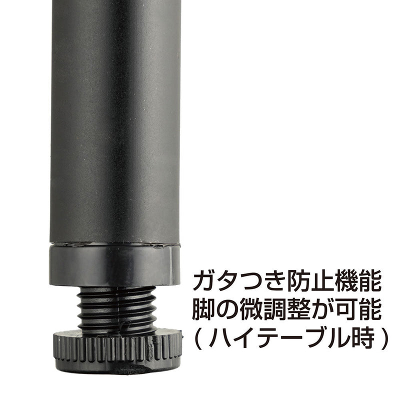 バンドック FDパンチングテーブル M BD-171 テーブル 高さ調整可能 折り畳み式 コンパクト収納
