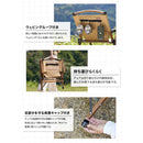 ワック フォールディングウッドチェア waq-fwc1 チェア ローチェア