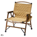 ワック フォールディングウッドチェア waq-fwc1 チェア ローチェア