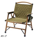 ワック フォールディングウッドチェア waq-fwc1 チェア ローチェア