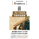 ワック フォールディングウッドチェア waq-fwc1 チェア ローチェア