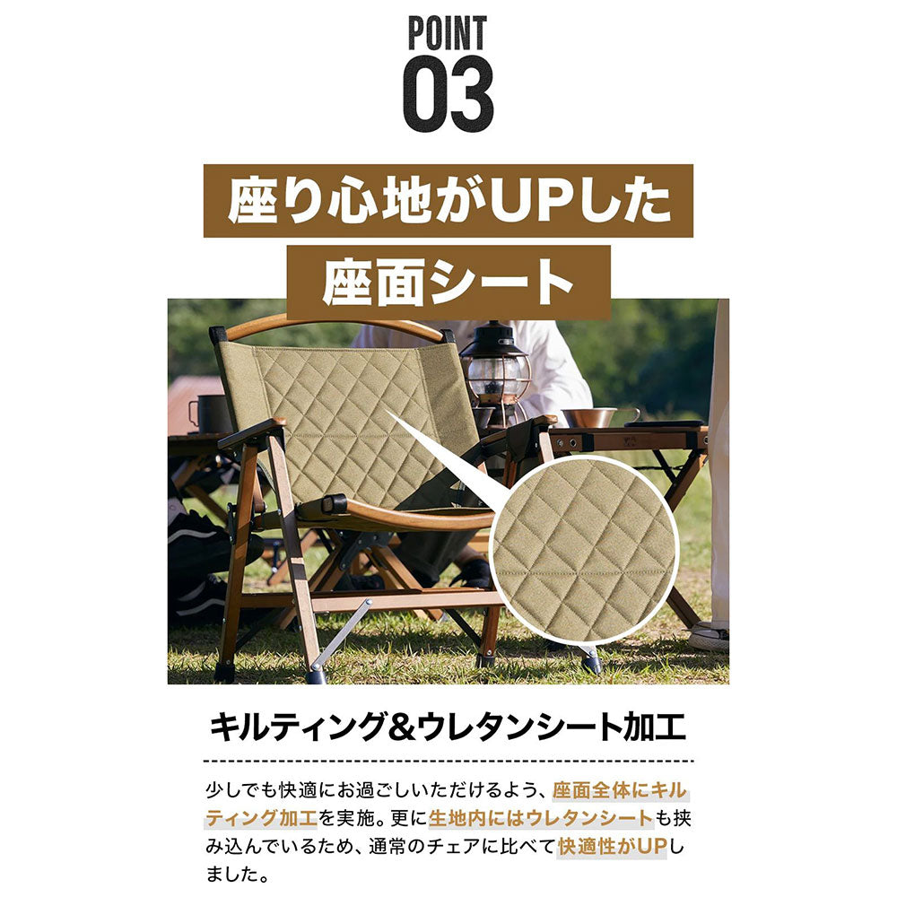 ワック フォールディングウッドチェア | APORITO（アポリト）公式通販