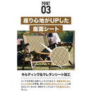 ワック フォールディングウッドチェア waq-fwc1 チェア ローチェア