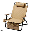 ワック リクライニングローチェア waq-rlc1 チェア ロースタイル ストレージバッグ付 ヘッドレスト付