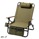 ワック リクライニングローチェア waq-rlc1 チェア ロースタイル ストレージバッグ付 ヘッドレスト付