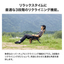 ワック リクライニングローチェア waq-rlc1 チェア ロースタイル ストレージバッグ付 ヘッドレスト付