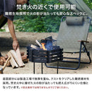 ワック リクライニングローチェア waq-rlc1 チェア ロースタイル ストレージバッグ付 ヘッドレスト付