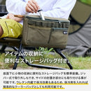 ワック リクライニングローチェア waq-rlc1 チェア ロースタイル ストレージバッグ付 ヘッドレスト付