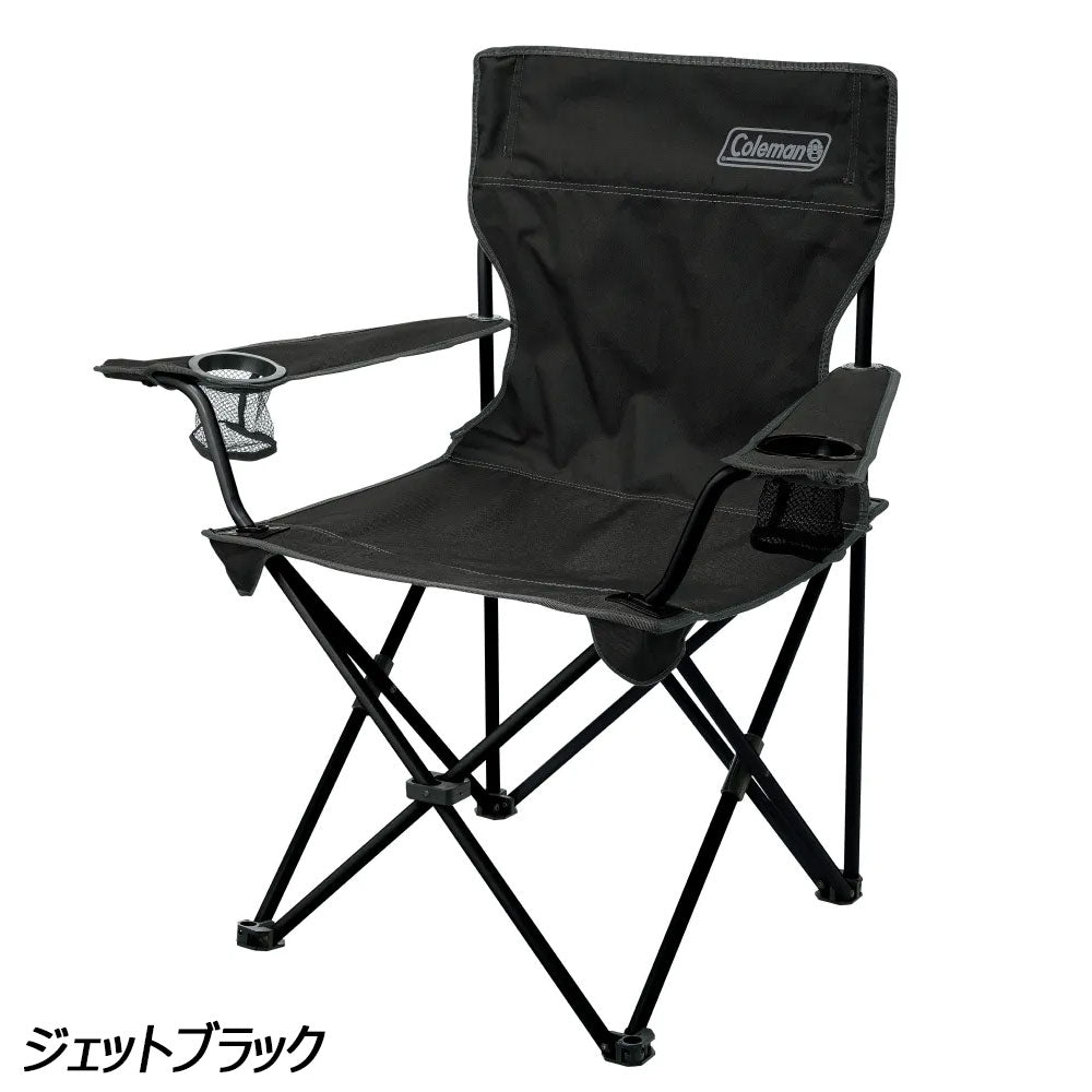 コールマン アルティメイトアイスクーラーII/35L | APORITO（アポリト