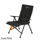 コールマン レイチェア NX 18 2219647 2238343 チェア リクライニング 耐荷重約80kg