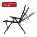 コールマン レイチェア NX 18 2219647 2238343 チェア リクライニング 耐荷重約80kg