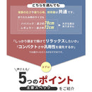 ワック リクライニングローチェア ハイバック waq-rlc1hb チェア ロースタイル ヘッドレスト付