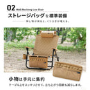 ワック リクライニングローチェア ハイバック waq-rlc1hb チェア ロースタイル ヘッドレスト付
