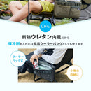 ワック リクライニングローチェア ハイバック waq-rlc1hb チェア ロースタイル ヘッドレスト付
