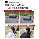 ワック リクライニングローチェア ハイバック waq-rlc1hb チェア ロースタイル ヘッドレスト付
