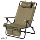 ワック リクライニングローチェア ハイバック waq-rlc1hb チェア ロースタイル ヘッドレスト付
