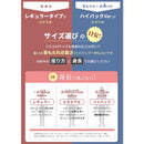 ワック リクライニングローチェア ハイバック waq-rlc1hb チェア ロースタイル ヘッドレスト付