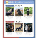 ワック リクライニングローチェア ハイバック waq-rlc1hb チェア ロースタイル ヘッドレスト付