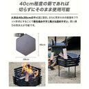ワック 焚き火台 -ヤグラ- waq-ty1 BBQ コンロ グリル 焚火台(薪・炭使用)