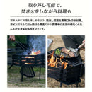 ワック 焚き火台 -ヤグラ- waq-ty1 BBQ コンロ グリル 焚火台(薪・炭使用)