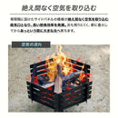 ワック 焚き火台 -ヤグラ- waq-ty1 BBQ コンロ グリル 焚火台(薪・炭使用)