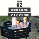 ワック 焚き火台 -ヤグラ- waq-ty1 BBQ コンロ グリル 焚火台(薪・炭使用)