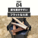 ワック 焚き火台 -ヤグラ- waq-ty1 BBQ コンロ グリル 焚火台(薪・炭使用)