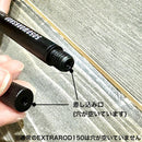 5050ワークショップ スタンドフックセット ランタン ライト アクセサリ ランタンハンガー