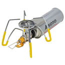 ソト レギュレーターストーブ専用 カラーアシストセット ST-3106 バーナー ストーブ アクセサリ レギュレーターストーブ専用