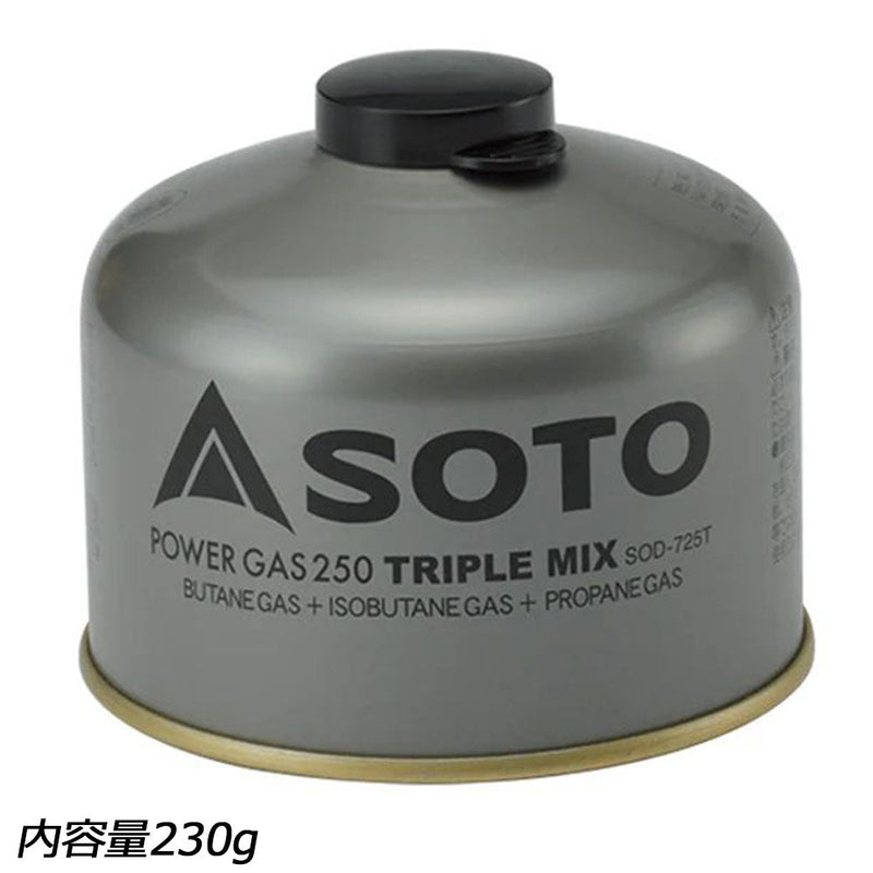 ソト パワーガス トリプルミックス 250 SOD-725T 燃料(ガス) OD缶