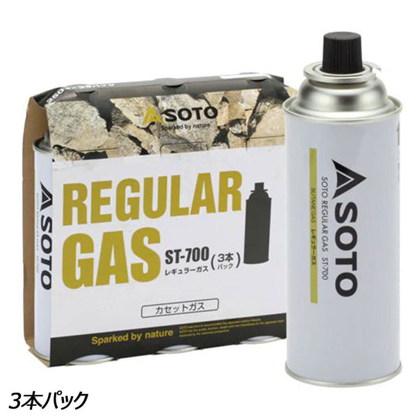 【新品未開封】SOTOレギュラーガス ST-700 3本パック×10箱計30本 ソト SOTO (ソト) レギュラーガス 3本パック | APORITO（アポリト