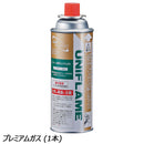 ユニフレーム プレミアムガス (1本) No.650035 燃料(ガス) CB缶