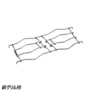 ユニフレーム 薪グリル ツインゴトク No.682869 BBQ アクセサリ ゴトク 薪グリルII専用