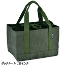 ユニフレーム ダッチトート 10インチ No.661307 調理機器 ダッチオーブン アクセサリ ケース 10インチ