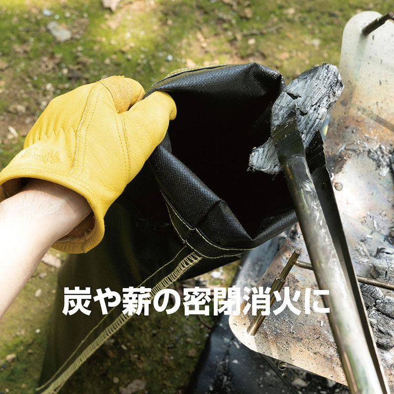 バンドック チャコールバッグ BD-590 焚火 BBQ アクセサリ 炭持ち帰り