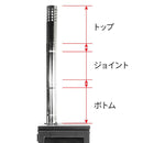 マウントスミ φ58mm煙突 ジョイント (250mm) SG2309PJ-58-25 ランタン バーナー ストーブ アクセサリ