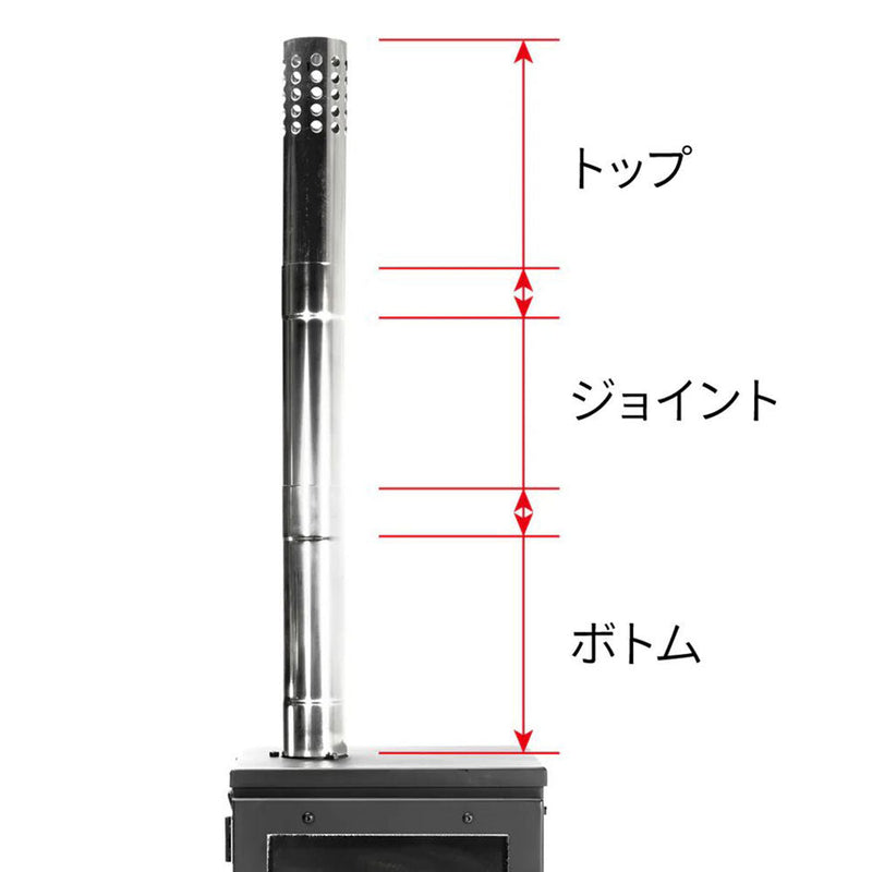 マウントスミ φ58mm煙突 ジョイント (325mm) ogsa-32 ランタン バーナー ストーブ アクセサリ