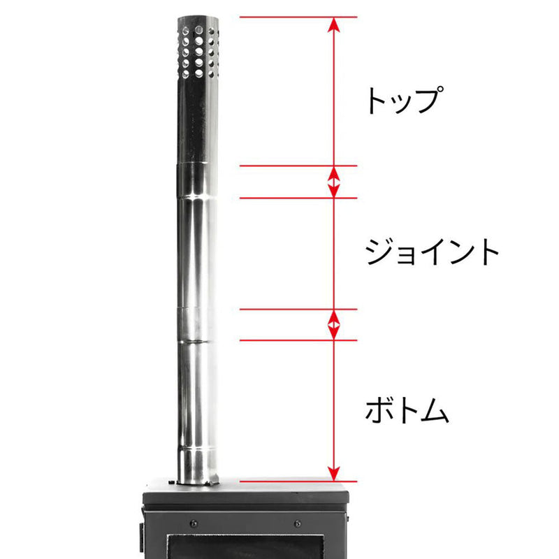 マウントスミ φ80mm煙突 ジョイント (325mm) OG1909PJ-80 ランタン バーナー ストーブ アクセサリ