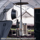 5050ワークショップ 2ウェイスタンド2.0 TR014-5WS-4433 ランタン ライト スタンド アクセサリ