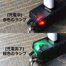 5050ワークショップ 5050 RC 2.0(リモコン) TR8-5WS-4436 ライト リモコン アクセサリ