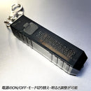 5050ワークショップ 5050 RC 2.0(リモコン) TR8-5WS-4436 ライト リモコン アクセサリ