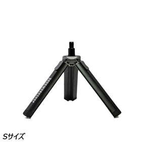 5050ワークショップ トライポッドロックS TR014-5WS-4477 ランタン ライト スタンド用 三脚 アクセサリ